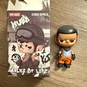 KUBO Space Walks of Life Figure - Lifeline